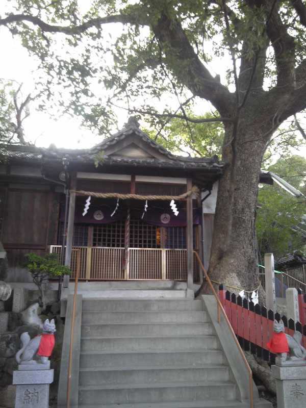 浅香山稲荷神社